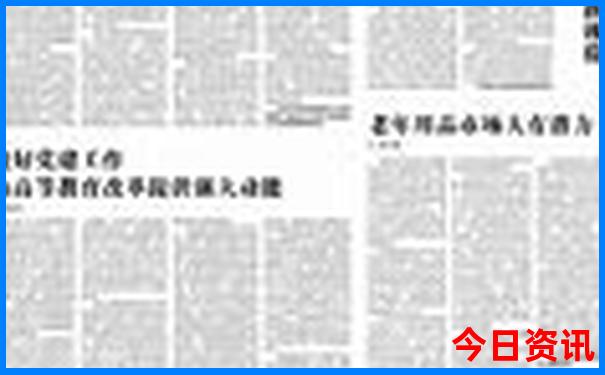 现在到哪里旅游比较凉快